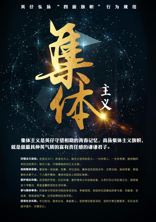 点击查看大图