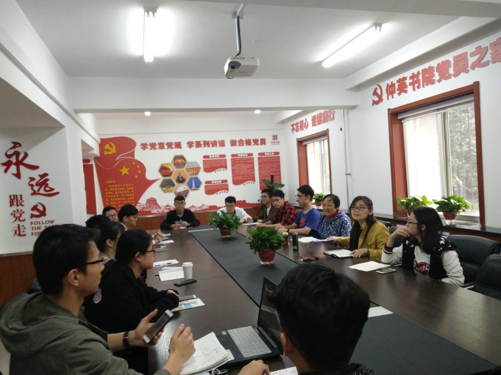点击查看大图